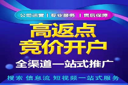知乎信息流投放的成功案例分析